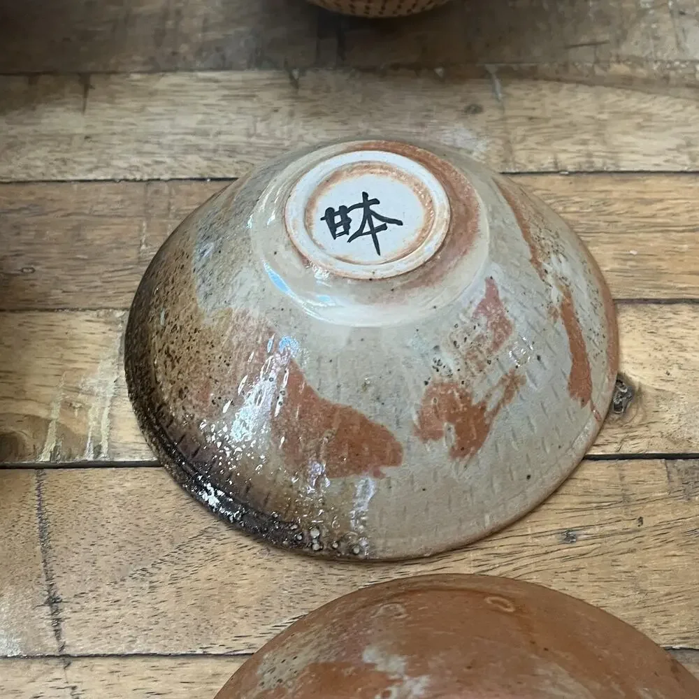 Japanese Bowls 5.25